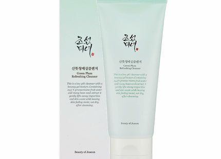 V2H261B3BA6B4FC203D56F1A288DB3FE275R7505592P1