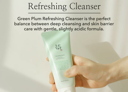 V2HDA2338CB100ED728670231BC52E244C6R7505595P2