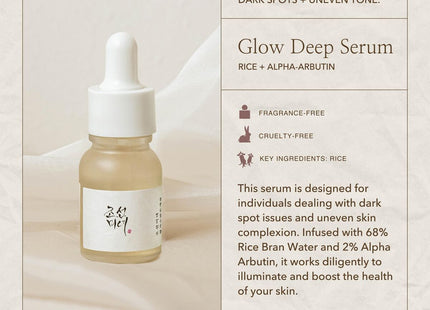 V2H091919711DD39E460A536155AF5A1F5AR7528251P10