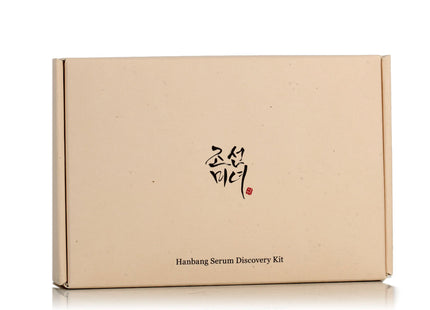 V2HB295BD6436F3C1ABE32DB186EBBC4FDCR7528241P1