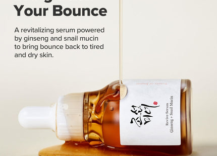 V2H0D82BF2D0D6CE81D60B774D16EF98B31R7521132P5