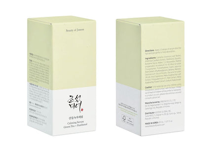 V2H6DE7F2E7AFB0EE59069BAA04C0AA3117R7528262P7