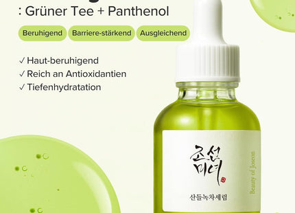 V2H6FC0D9FDF7842077289D2B8F4569DFF1R7528263P8