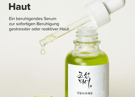 V2H25077F61527ACFC03D735A1DA1C73898R7528264P9