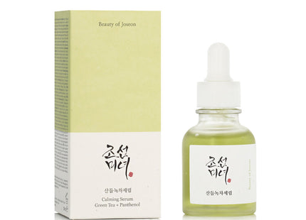 V2H8C4B8A593231540342F9690635E59D85R7528256P1