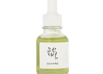 V2HF7756011C2935762FC6CDDF524AA0DFDR7528257P2