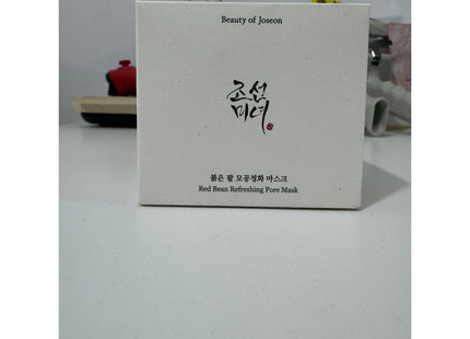 V4H1770FAD36B0AAEA2B76429F2A868B062R7528291P8