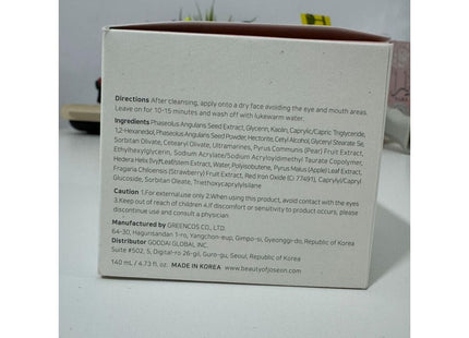 V4H649E5A86C67B36B6AA15EB48D23F0C0AR7528292P9