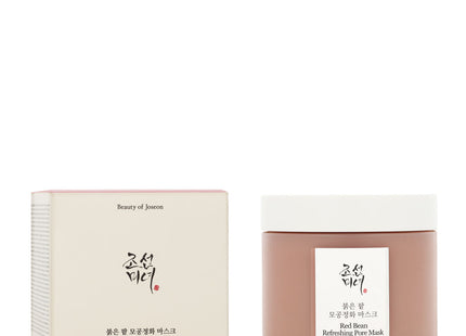 V2H0079663AF820B6EBE49E65A52EBD6C50R7528284P1