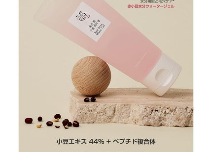 V2H9164549AA83BDDF0E305F94A1850073DR7528275P6