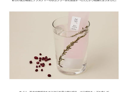 V2H56270B88B5AF9425CE6E74EBF1B255DER7528276P7