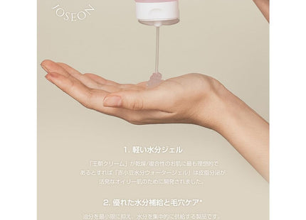 V2HFCD7F1C5AC93721BF22DCE3FB2C8D606R7528277P8