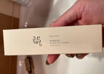 V2HB2B63A39DE4A089FC55760906A7C1078R7528340P7