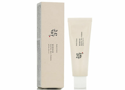 V2H9C44551465DEC4A1406FAE01516785DFR7505585P1