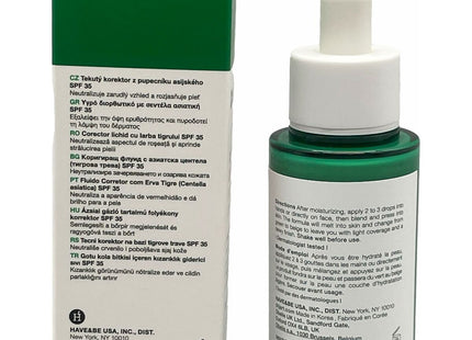 V3H4B7CA52055A267B1A7755919228A3E75R5720331P1