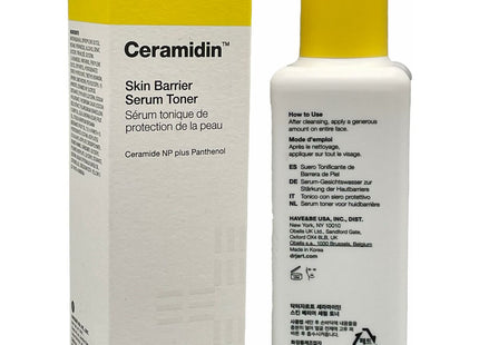 V3H8542FFE904FB420A4265A7A63C384C7FR6289577P2