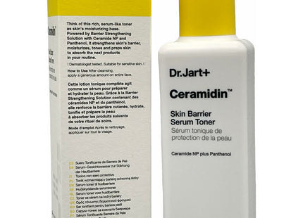 V5H4F940D9B6B58C05BD0E14B0926328342R6289579P4