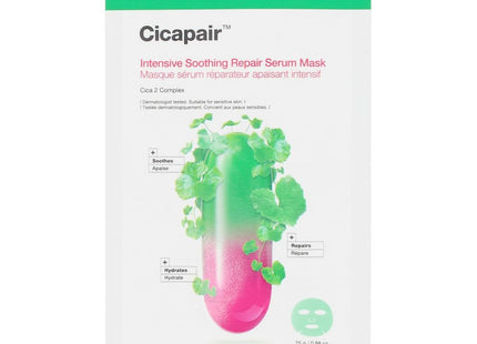 V2HF78A9733870CD4E3F8579641E49CD3B1R7529343P1