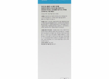 V5H48410D50339F064B056F6E39E374A27FR5673662P6