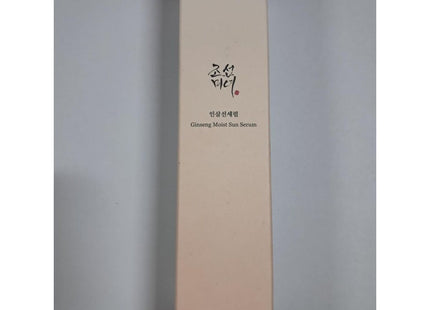 V2H64A8770DFDD4BF47134E5226D04585BER7528157P7