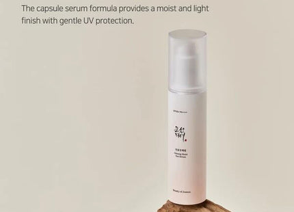 V2H41145EE3D8238E758A7B5632FA20EDE4R7528160P10