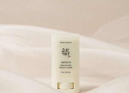 V2H6EC0A2D5D4CB946D0029CC9E98D9F033R7528372P4