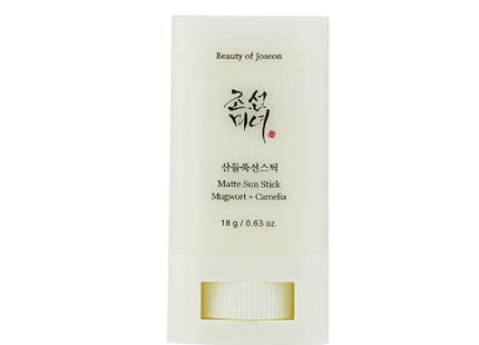 V2H020DA5DCF01F04B6ABCA0244EAD94BDFR7528374P6