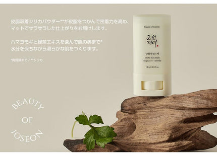 V2HFB3AFF9524784EEEB911DFB23A94B406R7528377P8