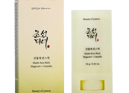 V2HEFE218ABB8573439D844FC14892C3276R7528369P1