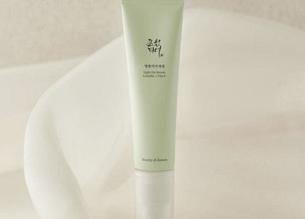 V2H9EB68605D9A1474E7EB830E2245A87AFR7528380P3