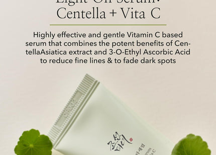 V2H04AA2B1F97610B9A0FD0E140029B5ED4R7528388P7