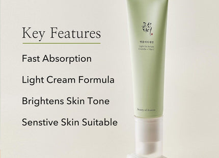 V2H946D53AACC4CCB45669DAB84F7FF91F6R7528392P9