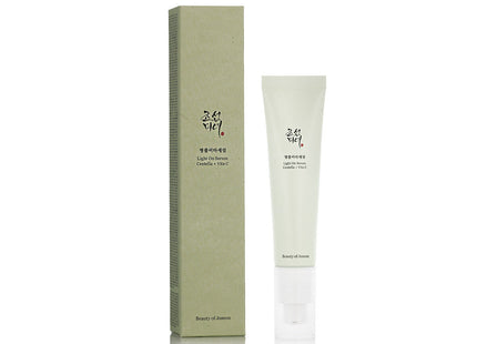 V2H093993B07748E46B9572D3ED3F0E3D2CR7528376P1