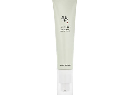 V2HD21344A6CE2F2AD0731A806C44B86C3DR7528378P2