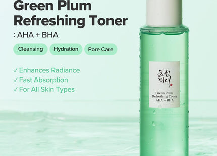 V4H63B91ED687057485E36C43D8C28C9D3DR7528316P2