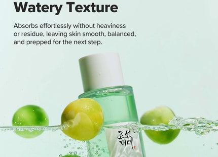 V2HB74DE8DEF489DF5E6A80B555004919DBR7528320P6