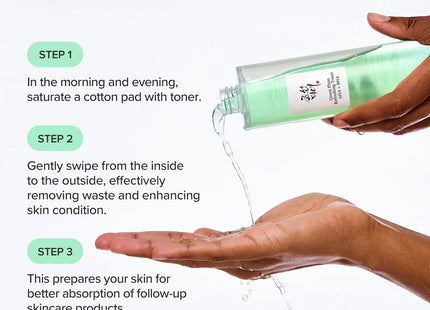 V2H50A66058606CAFF7D90D8B0E82BB8F62R7528321P7