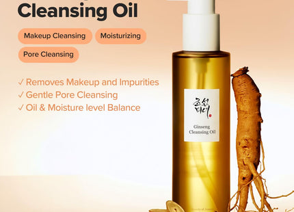 V2HCBADFE6D33D8B279D734345FD79FBE22R7528172P1