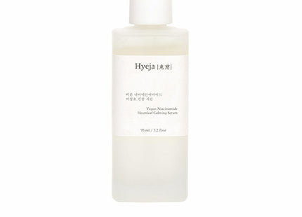 V3HAD500CEDC547160D0576C10CCD8EEB3DR5675025P1