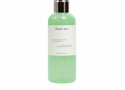 V3HFAF98AABFE01ECC4F5A5A093D03F5CF6R5674913P1