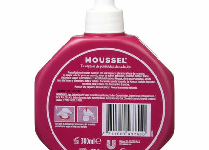 V9H3722F352AF811F87330AA42700896DDCR3979384P2