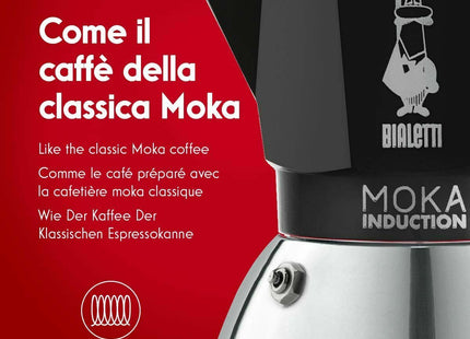 V5HEEBD0980BBE2AAC79573951CC313ADD4R6250092P6