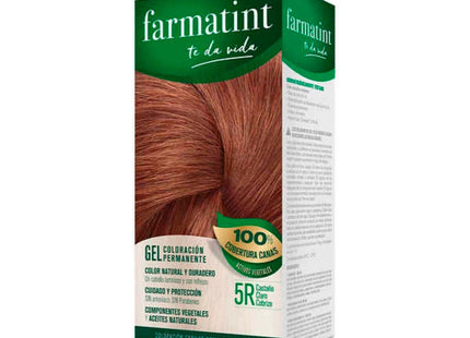 V13H94F3FE25A06A359FF87A0B690BF1227AR3759311P1